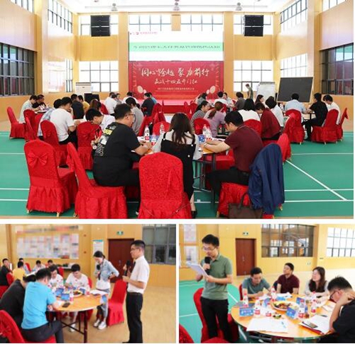 【優制咨詢精益項目】揚子江集團江蘇紫龍藥業《精益運營I期：精益車間標準化與VSM》項目啟動