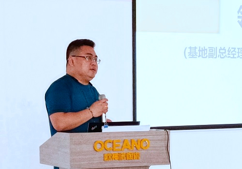 【優(yōu)制咨詢(xún)精益項(xiàng)目】歐神諾陶瓷廣西基地《精益運(yùn)營(yíng)管理體系II期：功能性5S目視化管理與生產(chǎn)員工崗位培訓(xùn)體系》項(xiàng)目結(jié)案報(bào)道