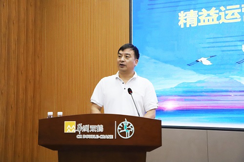 【優(yōu)制咨詢精益項(xiàng)目】華潤(rùn)集團(tuán)旗下雙鶴利民藥業(yè)《精益運(yùn)營(yíng)II期：精益TPM》項(xiàng)目啟動(dòng)報(bào)道