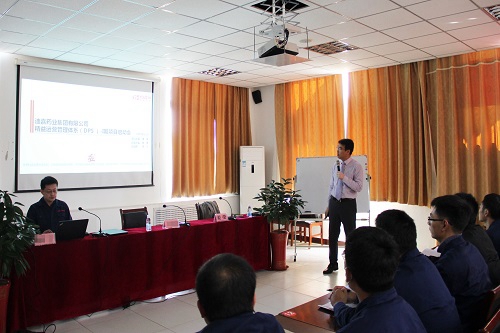 【優制咨詢精益項目】迪沙藥業集團旗下迪嘉藥業《精益運營I期：工廠降本增效項目》啟動報道