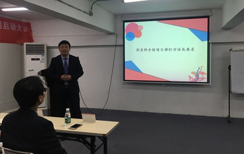 【優制咨詢精益項目】廣州卡迪蓮化妝品公司《精益運營II期：工廠降本增效》啟動報道