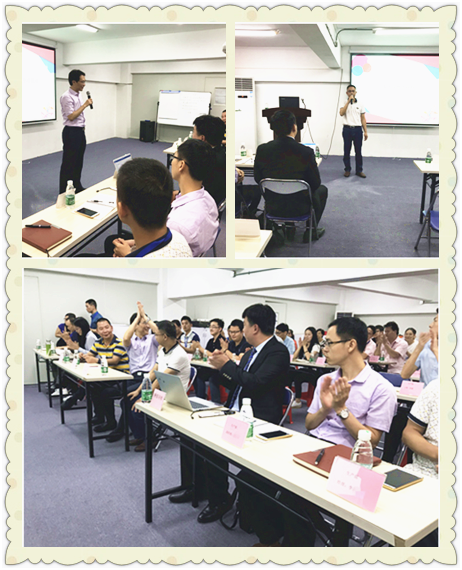 【優制咨詢精益項目】卡迪蓮化妝品集團公司《精益運營I期：生產標準化》項目啟動報道