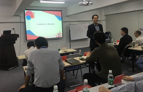 【優制咨詢精益項目】廣州卡迪蓮化妝品公司《精益運營II期：工廠降本增效》啟動報道