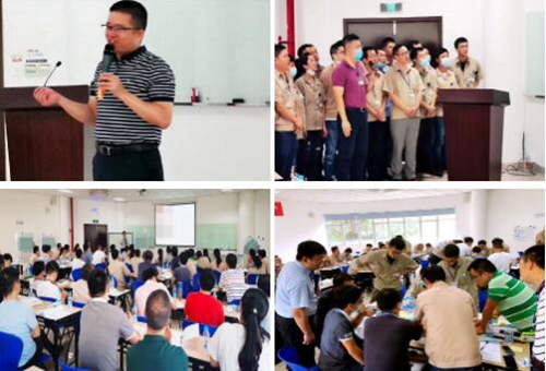 【優制咨詢精益項目】法拉電子《精益運營FPS-I期：功能性5S與目視化管理》項目啟動報道