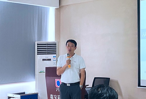 【優制咨詢精益項目】嘉寶莉化工集團四川工廠《精益運營CPS-I期:員工培訓體系建立》項目圓滿結項 【優制咨詢精益項目】嘉寶莉化工集團四川工廠《精益運營CPS-I期:員工培訓體系建立》項目圓滿結項