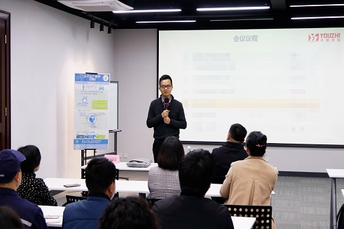 【優制咨詢精益項目】華潤三九（唐山）工廠《精益運營Ⅰ期：精益TPM項目》啟動大會圓滿舉行！