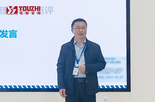 【優制精益咨詢項目】廣州智光電氣《精益運營管理體系-Ⅰ期》項目結案報道